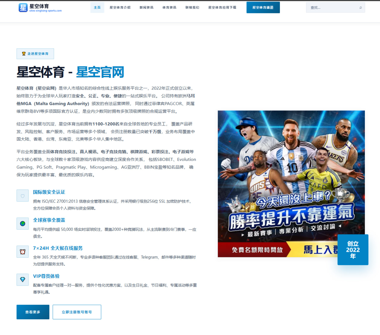 博尔特退役后牙买加短跑青训体系与新星潜力分析 | hthsports