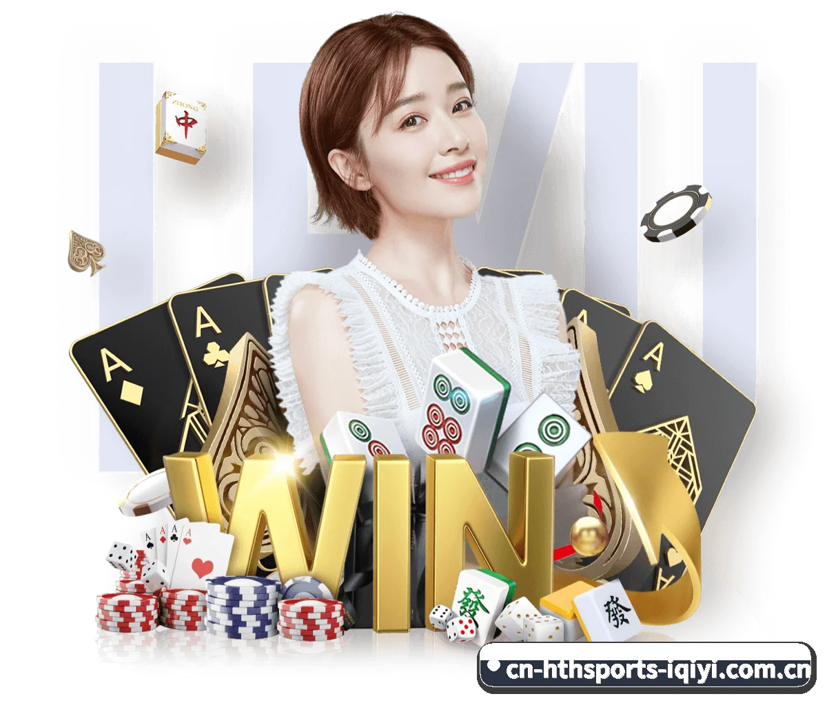 华体会 APP | hthsports
